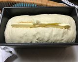 HB フランスパン用小麦粉で食パン作り方6写真
