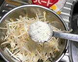 初心者さん向け♪もやしのビッグハンバーグ作り方8写真