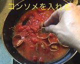 ボンゴレロッソ作り方11写真