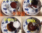 ボンゴレロッソ作り方12写真