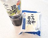 高野豆腐でしっとりふんわり揚げ出し豆腐♪作り方1写真