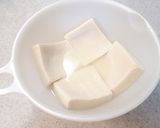 高野豆腐でしっとりふんわり揚げ出し豆腐♪作り方2写真