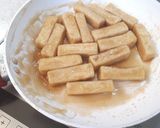 高野豆腐でしっとりふんわり揚げ出し豆腐♪作り方7写真