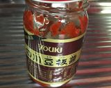 四川風麻婆豆腐作り方6写真