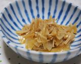 手づくりなめたけと、大根の和え物♪作り方7写真
