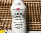 自家製干し大根の炒め煮作り方6写真