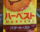 レアチーズケーキの土台作り方1写真