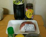 タコの和風カルパッチョ作り方1写真