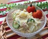 簡単♪レンジで和風ポテトサラダ♪作り方7写真