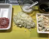 自宅で美味しい麻婆豆腐作り方1写真