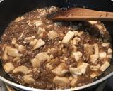 自宅で美味しい麻婆豆腐作り方6写真