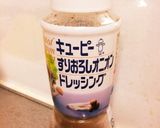 手抜きおかず☆れんこんのドレッシング炒め作り方3写真