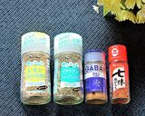 おいしく減塩！雑穀米と野菜のサラダ♪作り方1写真