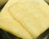チンゲン菜とうすあげのあっさりひたし煮作り方1写真