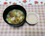 なめこの冷凍保存(お弁当カップで小分け)作り方5写真