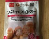 こいのぼりパン〜こどもの日〜作り方8写真