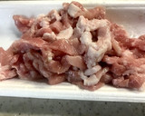 【作り置き】オイスターソースで！青椒肉絲作り方2写真