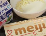 チョコチップ in*バナナロールケーキ作り方25写真