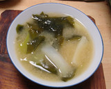 大根の皮でうまくなるねぎとわかめのみそ汁作り方12写真