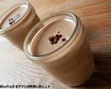 簡単★贅沢とろとろ紅茶プリン作り方5写真