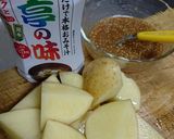 新じゃがの味噌がらめ♪作り方1写真