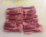 牛肉と蓮根ゴボウのしぐれ佃煮作り方7写真