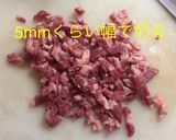 牛肉と蓮根ゴボウのしぐれ佃煮作り方8写真