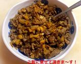 牛肉と蓮根ゴボウのしぐれ佃煮作り方17写真