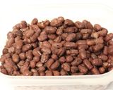塩分ゼロ♪ヘルシーな小豆おこわ～活力なべ作り方1写真