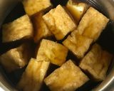 厚揚げの煮物作り方1写真