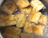 厚揚げの煮物作り方3写真