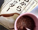 マグカップ♡おからココア蒸しケーキ作り方1写真