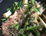 小松菜と厚揚げの煮物作り方9写真