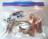 アイヌネギ×珍味和え×生ハム作り方7写真