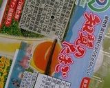 お弁当初めて講座作り方6写真