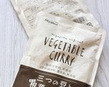 簡単！詰めて焼くだけ♪カレーオープン稲荷作り方8写真