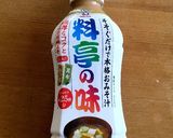 液みそでルーなし♪極旨♡ハヤシライス作り方1写真