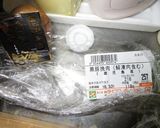 楽々4stepドライトマトの揚げ餃子♪作り方3写真