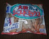 簡略！シーフードカレー作り方1写真