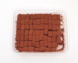 チョコチップ生チョコ作り方7写真