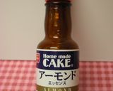 ♪簡単♪キウイとなめらか杏仁豆腐作り方10写真