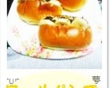 バナナドック作り方9写真