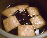 意外と簡単＆ヘルシー♪豚の角煮トロ～ン♡作り方9写真