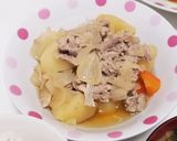 肉じゃがリメイク♪もちグラタン作り方9写真