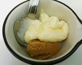 簡単☆筍の味噌マヨ焼き☆作り方2写真