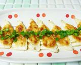 簡単☆筍の味噌マヨ焼き☆作り方4写真