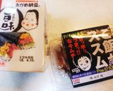 ご飯が進む、完全食の納豆キムチ作り方1写真