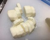 それを捨てるなんて〜山芋の新生姜漬け作り方2写真