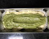 『抹茶×ホワイトチョコのパウンドケーキ』作り方12写真