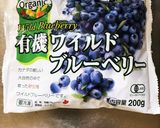 離乳食おやつ ベリーバナナマフィン作り方5写真